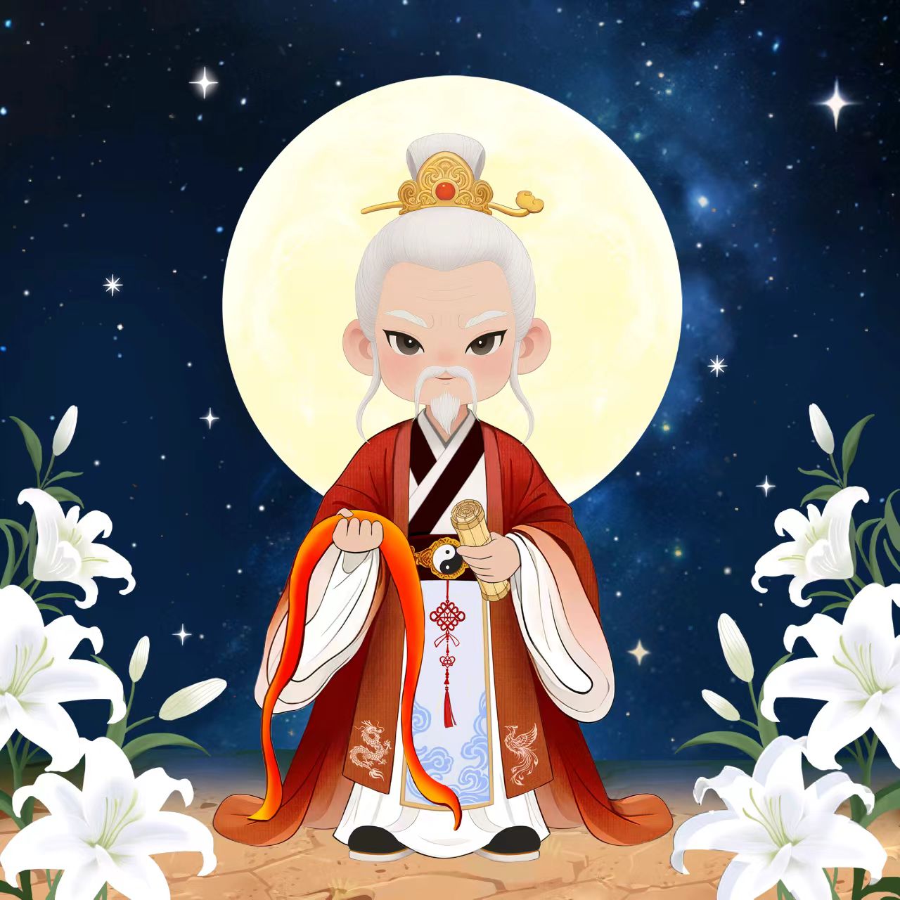 杭州鲜道贸易有限公司